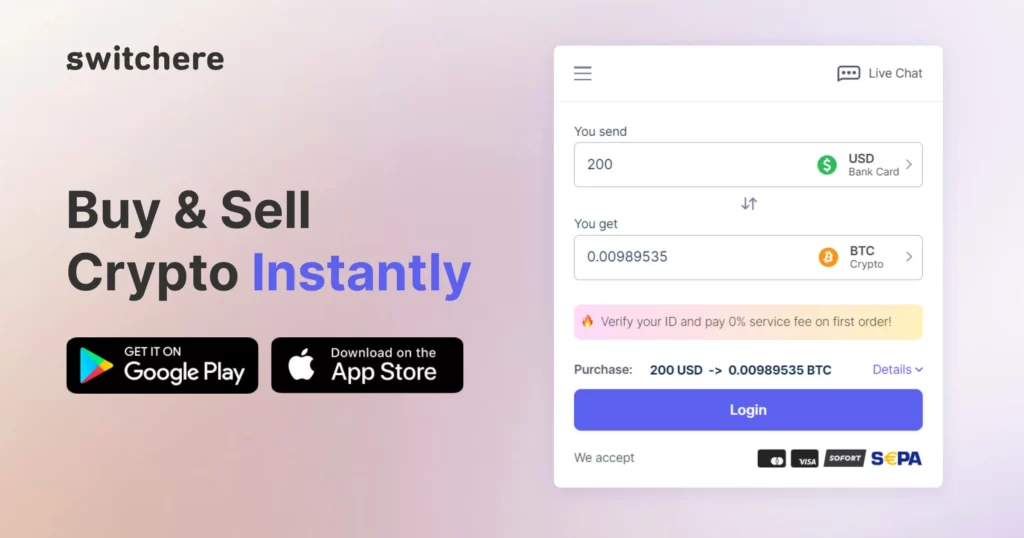 Аккаунты Switchere USA саморег