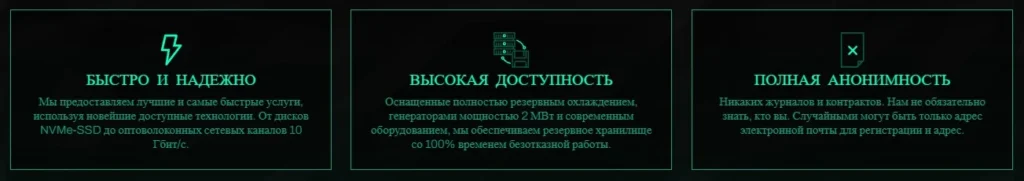 RDP Windows 10 | IT | 8гб ОЗУ 6 ядер 60гб SSD 4 RDP Windows 10 | IT | 8гб ОЗУ 6 ядер 60гб SSD